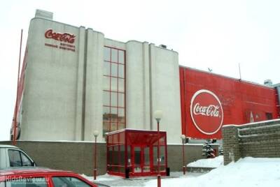 Нижегородский завод Coca-Cola продолжает работать в штатном режиме