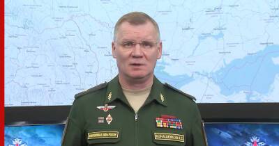 Российская авиация ликвидировала на Украине дивизион систем ПВО С-300