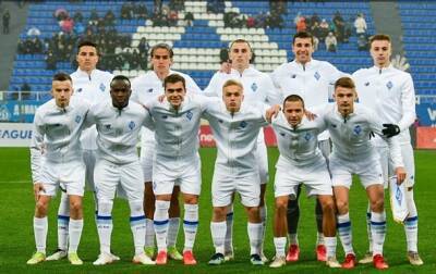 УЕФА предложил "молодежкам" Динамо и Спортинга сыграть на нейтральном поле