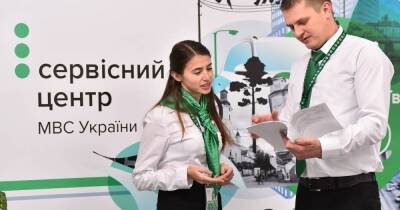 В Украине возобновили регистрацию авто: какие машины можно поставить на учет