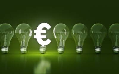 Почти 50 млн евро – на повышение энергоэффективности