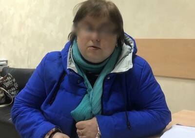 В Подмосковье кассир похитила 8 млн рублей для заработка на криптобирже