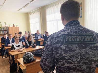 Раменским школьникам рассказали о работе войск правопорядка