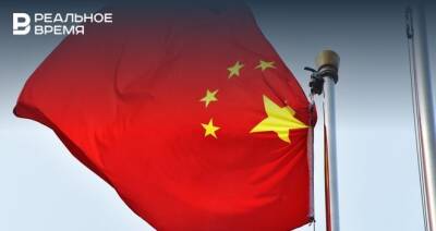 Китай продолжит экономическое сотрудничество с Россией, несмотря на ситуацию вокруг Украины