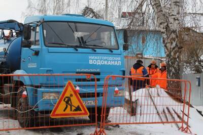 Нижегородский Водоканал подарит городу две уборочные машины