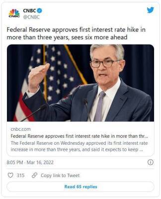 Федеральная резервная система США повышает процентные ставки, вызывая опасения по поводу биткоинов