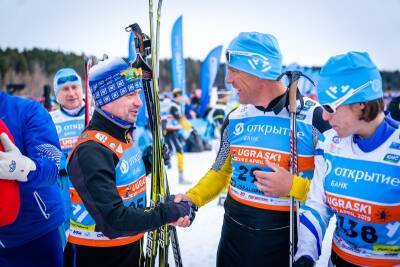 Банк «Открытие»: более 2,5 тысяч спортсменов зарегистрировалось на Югорский лыжный марафон