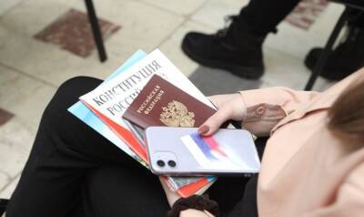 В Раменском округе состоялось торжественное вручение паспортов