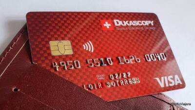 Швейцарский Dukascopy Bank помогает россиянам «обходить» санкции