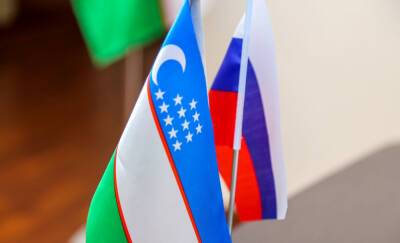 Главы МИД Узбекистана и России обменялись поздравительными посланиями
