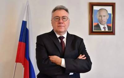 Посол РФ пригрозил Боснии и Герцеговине "украинским сценарием"