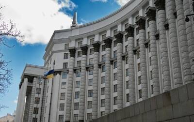 В Украине создано государственное информагентство Ре-информ