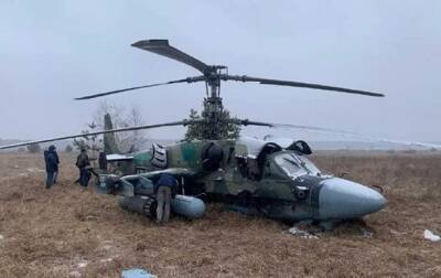 В Харьковской области уничтожили два самолета РФ, вертолет и БТГр
