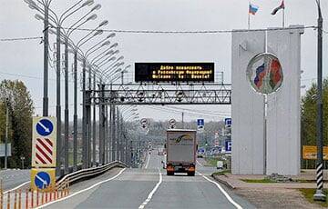 Сегодня в полночь будут сняты все ограничения на перемещение граждан между Беларусью и Россией