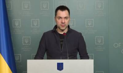 Арестович сообщил о серьезном достижении сил ВСУ: как изменится ситуация на фронте