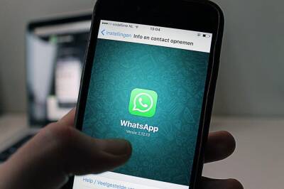 Роскомнадзор сделал заявление о работе WhatsApp