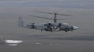 В Киевской области подбили вражеский вертолет