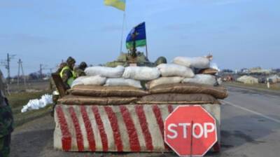 В Украине значительно сократили количество блокпостов: в чем причина