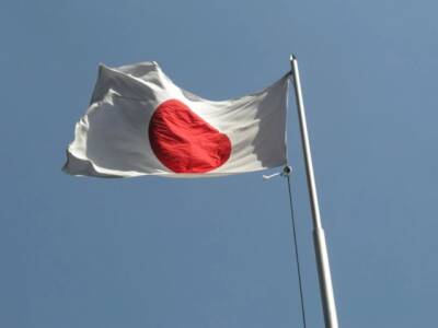 Япония упростила въезд для украинцев - enovosty.com - Россия - Украина - Япония