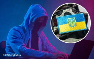 Украинцев предупредили о новом виде мошенничества