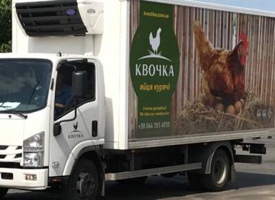 Российские оккупанты используют украденные на птицефабрике автомобили с надписью «Квочка»