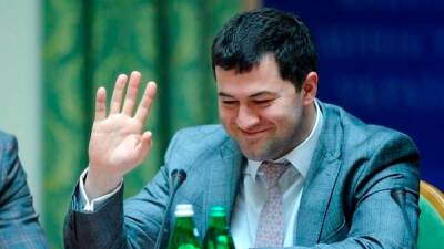 ВАКС снизил размер залога за Насирова до 31 млн грн