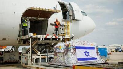 Израиль открывает в Украине полевой госпиталь