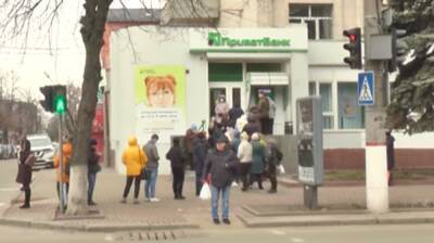 Касается многих украинцев: "ПриватБанк" начал принимать заявки на кредитование по новой госпрограмме под 0 процентов