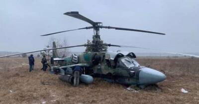 Украинские военные подбили вертолет оккупантов под Киевом