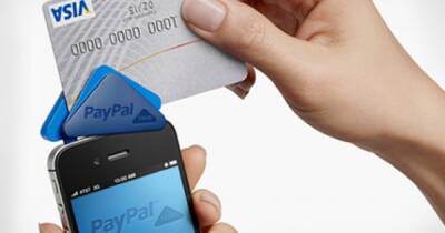 В Украине заработал платежный сервис PayPal, — Федоров (ДОКУМЕНТ)
