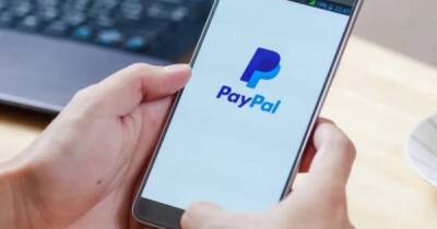 Международная платежная система Paypal стала доступна в Украине, — Федоров