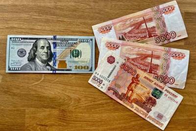 Новосибирский экономист Коложвари спрогнозировал укрепление рубля