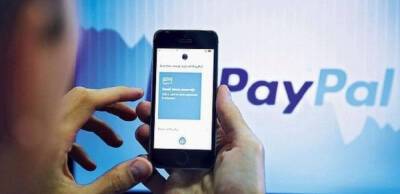 PayPal розпочала повноцінну роботу в Україні: чому це важлива новина