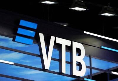 Планы ВТБ и понижение рейтинга России: новости к утру 18 марта