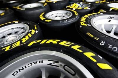 Pirelli прекращает инвестиции в Россию