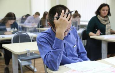 Рособрнадзор назвал самые популярные предметы для ОГЭ у девятиклассников в 2022 году - afanasy.biz - Россия