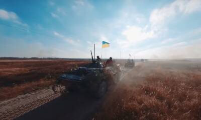 С сегодняшнего дня строго запрещено: Минобороны обратилось к украинцам