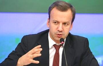 Бывший вице-премьер РФ Дворкович ушел с поста председателя фонда «Сколково»