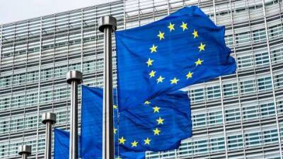Регуляторы ЕС предупреждают, что криптовалюта не подходит в качестве инвестиции или средства платежа для большинства розничных потребителей
