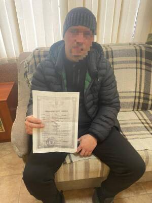 Украинец прикинулся "вдовцом", чтобы убежать за границу (фото)