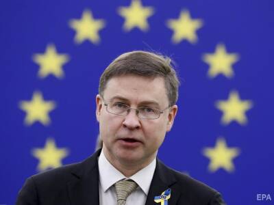 Украина сегодня получит еще €300 экстренной макрофинансовой помощи от ЕС