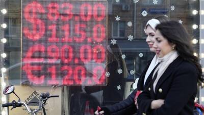 Россия в условиях санкций: дефицита не будет, но цены вырастут