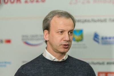 Бывший вице-премьер правительства РФ Аркадий Дворкович решился осудить войну в Уураине