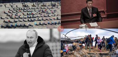 Приниження Путіна, ядерна загроза та мир від Пекіну: дайджест іноземних ЗМІ на 18 березня