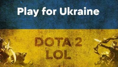 WePlay Compete будет проводить киберспортивные турниры в поддержку украинской армии