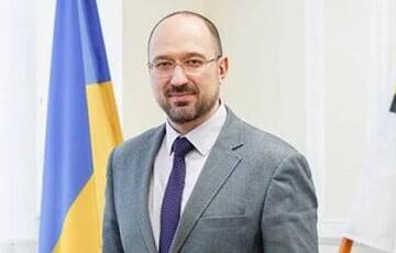 Шмыгаль: Правительство Украины создает «самую быструю таможню» в мире