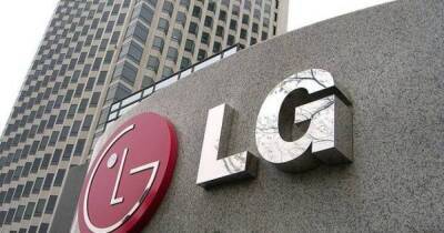 Южнокорейская компания LG прекращает поставки техники в Россию