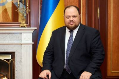 Стефанчук допустил изменение Конституции Украины: о какой части идет речь