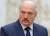 «Лукашенко пытается скрыть то, что он испуган. Панически испуган» - аналитик