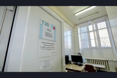 Оформление дистанционных больничных прекратили в поликлиниках Новосибирской области